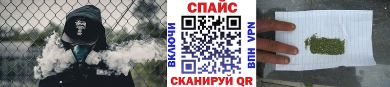 Бутират бутик  Купить  Новомосковск 