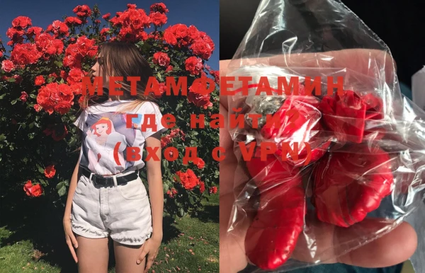 прущий лед Вязники