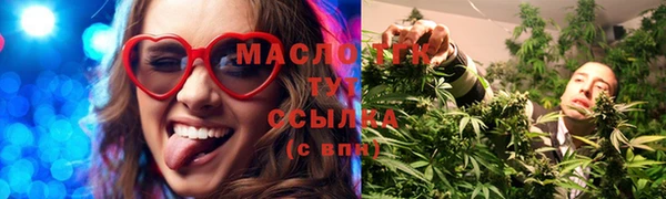 прущий лед Вязники