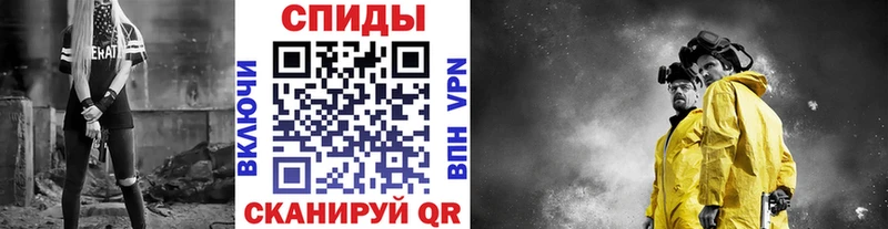 Купить закладки  Новомосковск  МЕТАМФЕТАМИН витя 