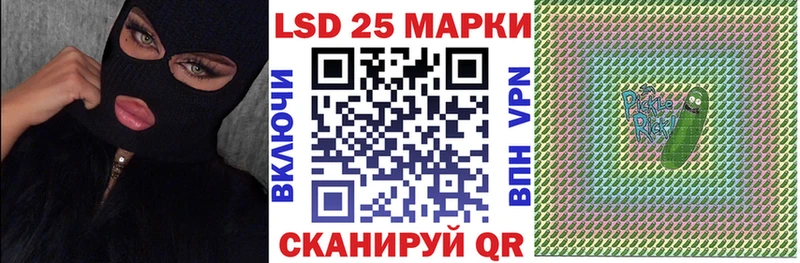 Марки NBOMe 1,5мг  Купить закладки  Новомосковск 